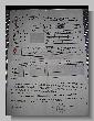 262_Benchrest_Mailand_2007.jpg