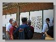 281_Benchrest_Mailand_2007.jpg